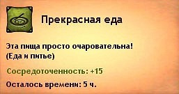 http://cs5243.vkontakte.ru/u25679864/130622140/x_151ffdd8.jpg