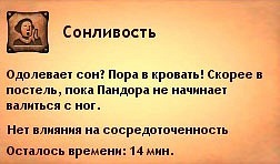 http://cs5243.vkontakte.ru/u25679864/130622140/x_18599f99.jpg