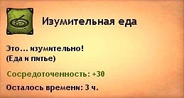 http://cs5243.vkontakte.ru/u25679864/130622140/x_19cae50d.jpg