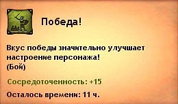 http://cs5243.vkontakte.ru/u25679864/130622140/x_24d92947.jpg
