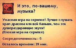 http://cs5243.vkontakte.ru/u25679864/130622140/x_255d2971.jpg