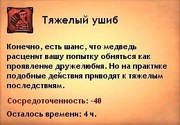 http://cs5243.vkontakte.ru/u25679864/130622140/x_312d173e.jpg