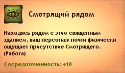 http://cs5243.vkontakte.ru/u25679864/130622140/x_4693d288.jpg