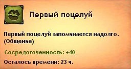http://cs5243.vkontakte.ru/u25679864/130622140/x_50b1fcd8.jpg