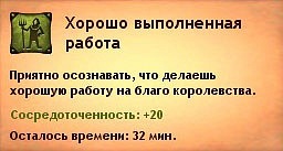 http://cs5243.vkontakte.ru/u25679864/130622140/x_6045337a.jpg