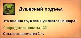 http://cs5243.vkontakte.ru/u25679864/130622140/x_78fdcfe6.jpg