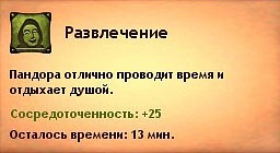 http://cs5243.vkontakte.ru/u25679864/130622140/x_90405d35.jpg