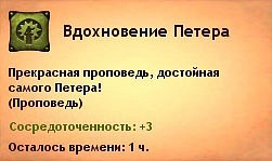 http://cs5243.vkontakte.ru/u25679864/130622140/x_94509325.jpg