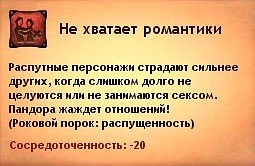 http://cs5243.vkontakte.ru/u25679864/130622140/x_a0ce55db.jpg