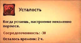 http://cs5243.vkontakte.ru/u25679864/130622140/x_c6707272.jpg