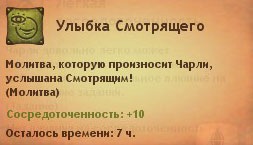 http://cs5243.vkontakte.ru/u25679864/130622140/x_cf16aef9.jpg