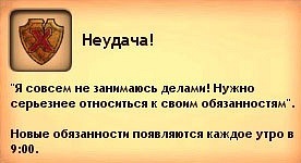 http://cs5243.vkontakte.ru/u25679864/130622140/x_db8d6f47.jpg