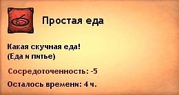 http://cs5243.vkontakte.ru/u25679864/130622140/x_e3e65b16.jpg