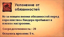 http://cs5243.vkontakte.ru/u25679864/130622140/x_f058cc66.jpg